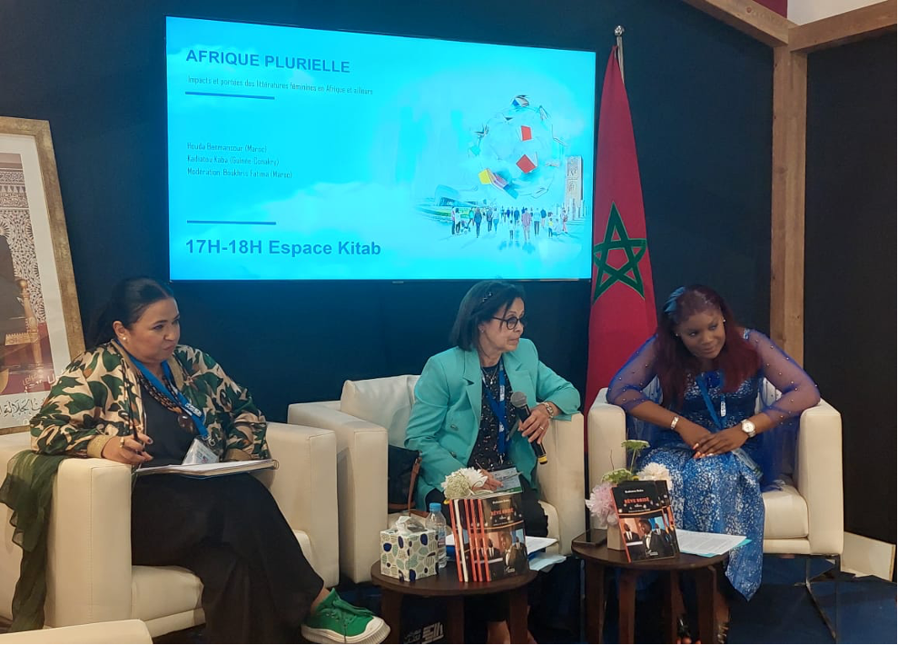 Houda Benmansour, Fatima Boukhris et Kadiatou Kaba au Salon International de l’Edition et du Livre. Le 12 mai 2024, OLM Souissi, Rabat