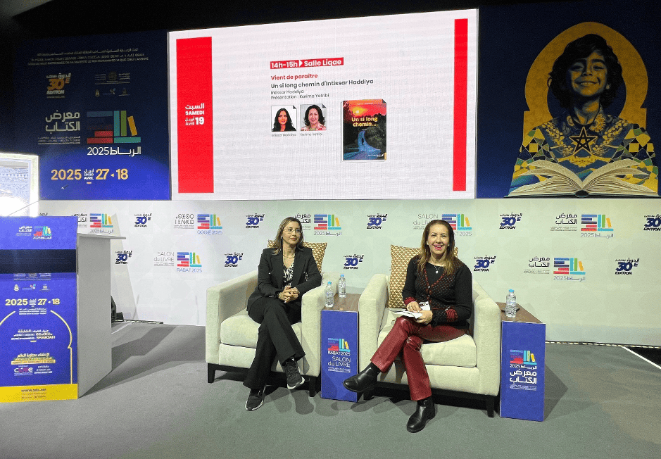 Intissar Haddiya et Karima Yatribi au Salon International de l’Edition et du Livre, le samedi 19 avril 2025 à Rabat. (1)