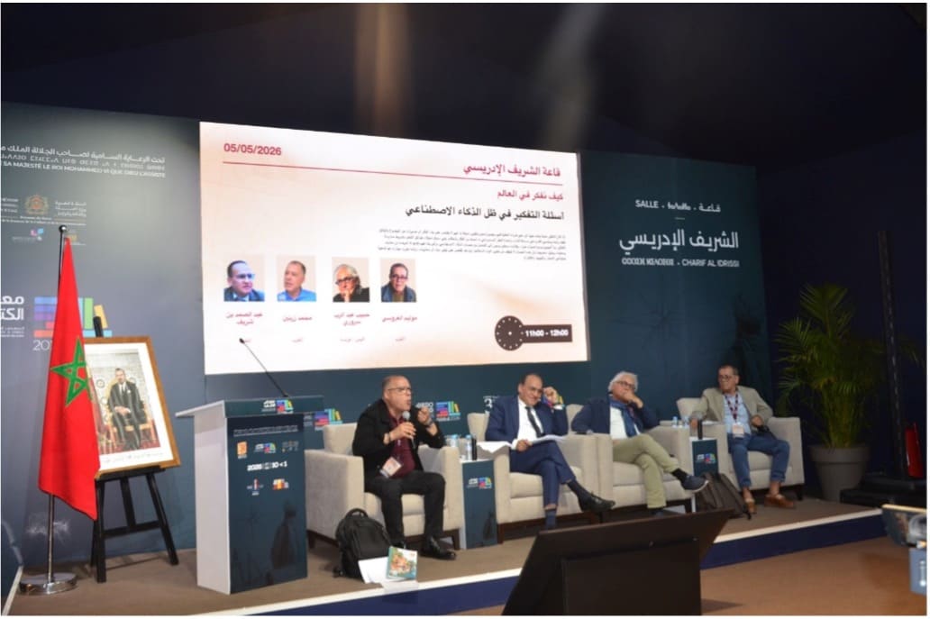 Experts Debate AI’s Impact on Learning and Thinking Effort