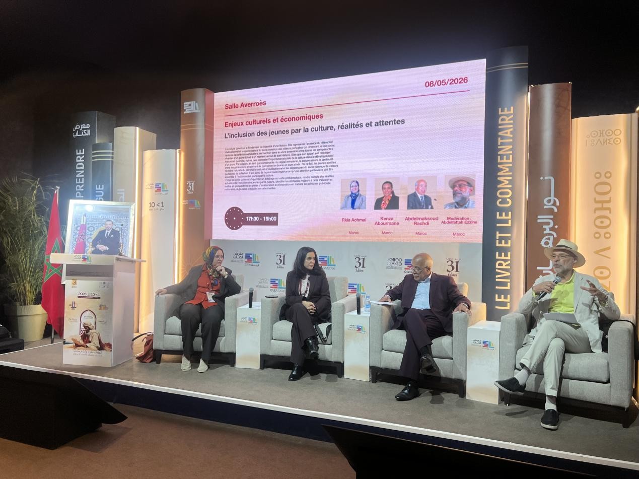 La culture, un moteur d’inclusion pour la jeunesse