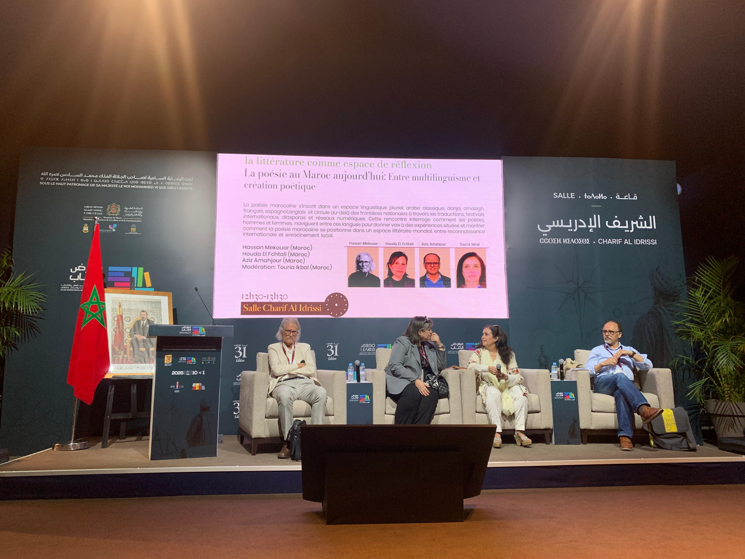 La poésie marocaine, un espace de dialogue multilingue