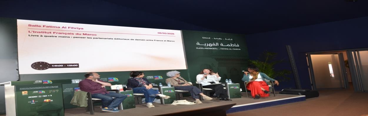 Publishers and authors discuss future collaborations as France takes center stage as Guest of Honor