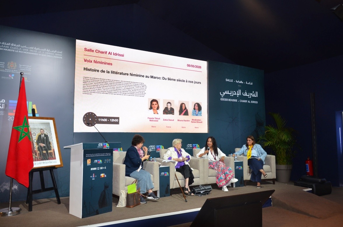 Rethinking the History of Women’s Literature in Morocco