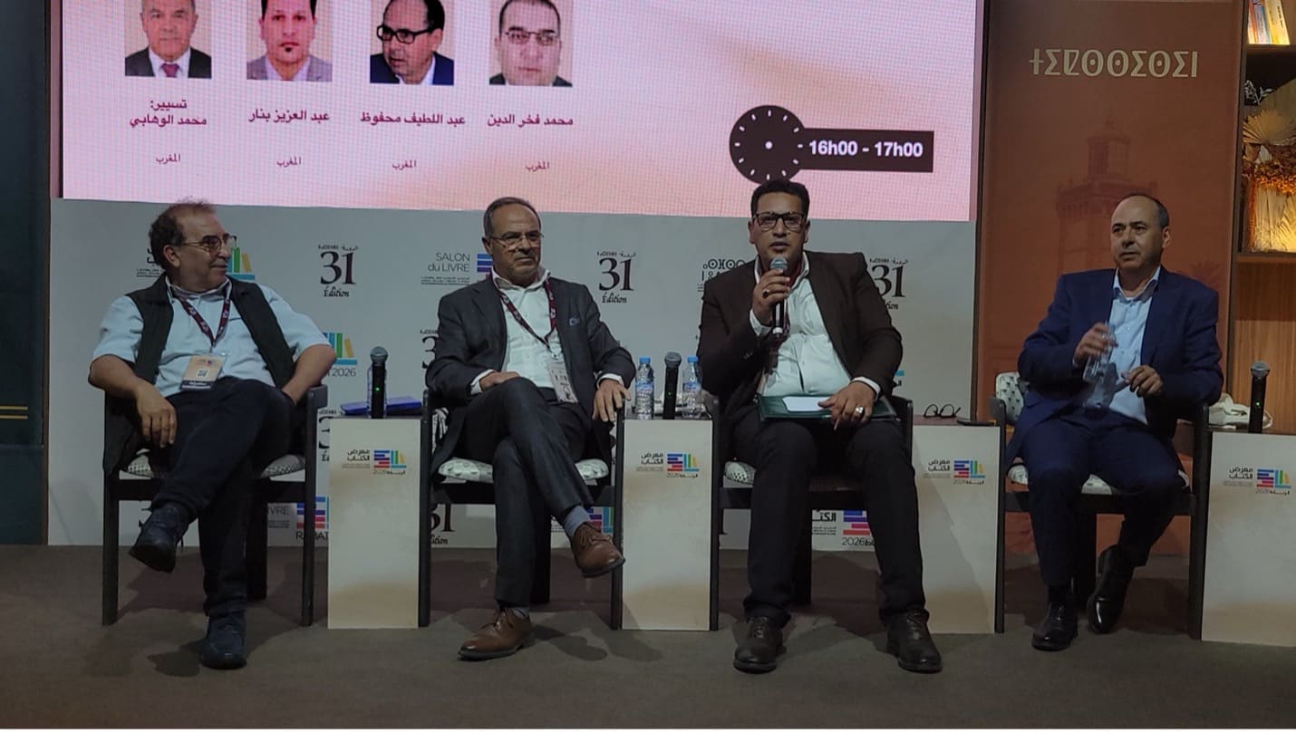 أدب الخوارق بين التخييل والتلقي والهروب من الواقع
